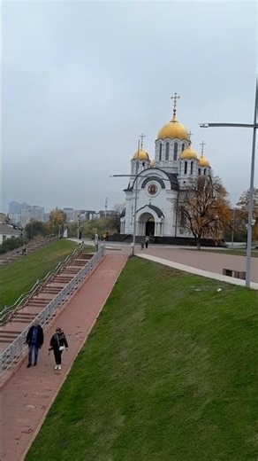 🍂Autumn Samara ♥️ View from Slavy Square onto the Volga River embankment👌