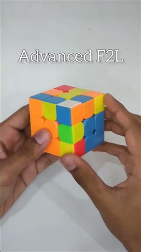 Advanced F2L Case (1)