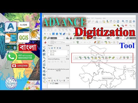 How to Use Advanced Digitizing Tools In QGIS | Reshape Features, Merge, Split In QGIS