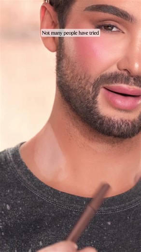 Subtle Glam with Brown Liquid Eyeliner Tutorial