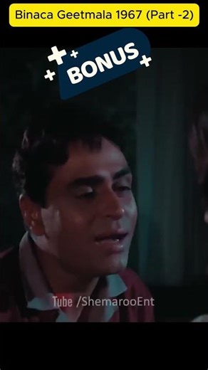 Binaca Geetmala 1967 Countdown: Relive the Golden Era! (Part - 2) #hindisongs
