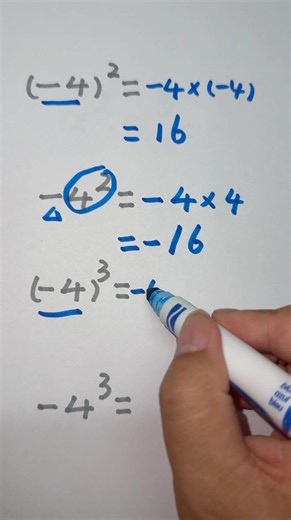 Fraction tricks: adding fractions, multiplying & dividing fractions