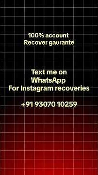 DISABLED INTEGRITY UNBAN