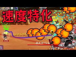 攻撃速度を上げて圧倒的な回復力で戦うゾンビビルド…【Legacy of Defense】