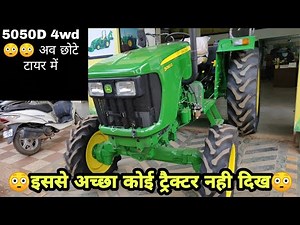 New John Deere 5050D 4wd full review and specifications|jd 5050d 4 wheel drive tractor
