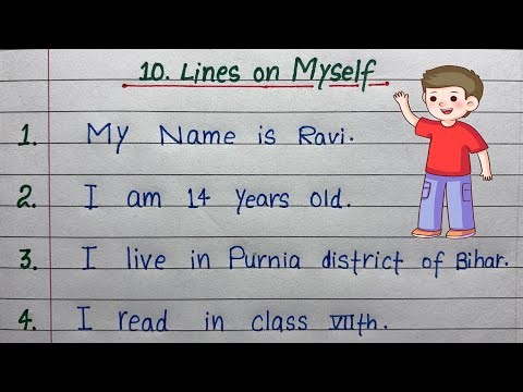 10 Lines on Myself | Essay on Myself | Self Introduction | Essay on Myself in English | Myself