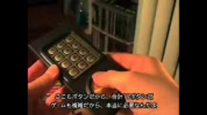 AVGNがIntelliVisionを遊ぶ（Double Vision前編）（Ep44）