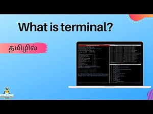 what is terminal and shell 【தமிழில்】