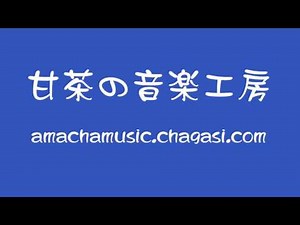 【フリーBGM素材】 古いレコード（レコードノイズ入り） (イージーリスニング)