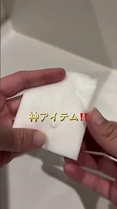 忙しい朝の神アイテム！#BUSY#ビジー#ビジーミルクフェイスウォッシュ#ビジー洗顔#BUSYのある生活#スタッフの日常#時短コスメ