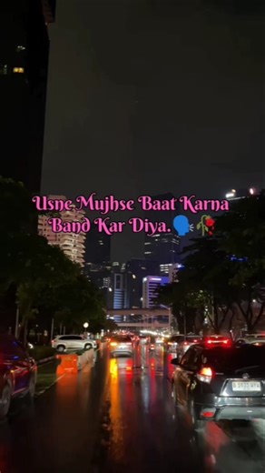 Use Koi Matlab Nahi Tha 😔🥀🖤 #shayari #heartbroken #motivation #poetry #urdushayari #lifelessons