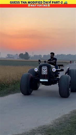 GUESS THA MODIFIED ट्रैक्टर्स NAME PART-2 🚜 || #fact #modified