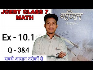 Jcert class 7 math 10.1 (Q-3&4) | class 7 math 10.1 | jcert class 7 math 10.1 Hds tutorial