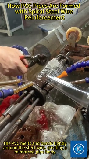 How PVC Hose Are Formed with Spiral Steel Wire Reinforcement