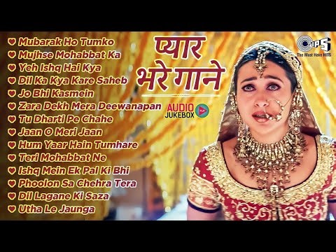 Live : प्यार भरे गाने | 90's Hit Hindi Songs | 90's के सुपरहिट हिंदी गाने | Hindi Evergreen Songs