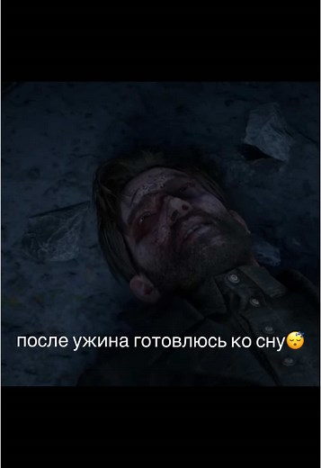 Red Dead Redemption 2: Exploring Arthur Morgan's Journey