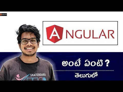 What is Angular | Angular in Telugu | Angular Introduction in Telugu | Angular Telugu