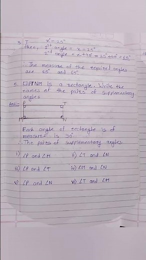 Class 7 practice set 17 maths | Std 7 maths practice set 17