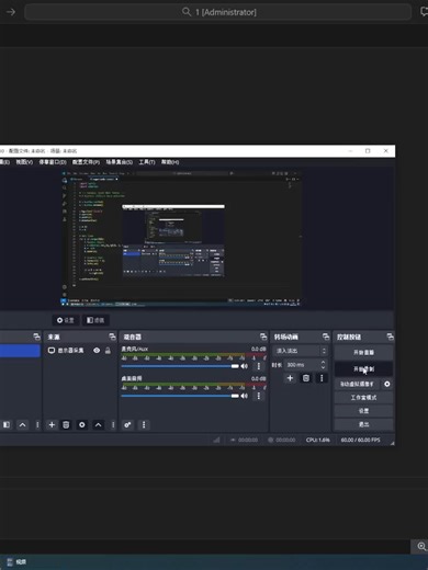 My brain on Python code. #python #coding #generativeart #satisfying