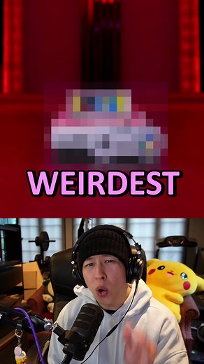 3 Weird Gaming Consoles that Exist?! 🕵️‍♂️ #fyp #consoles #videogames #gamer #top3 #nintendo #microsoft #xbox #playstation