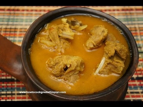 Ethiopian Food - Goat Stew - Kikel Recipe - Amharic & English - የቅቅል አሰራር