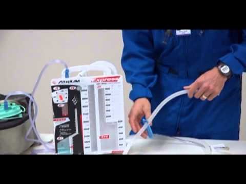 Atrium Chest Drainage System Overview