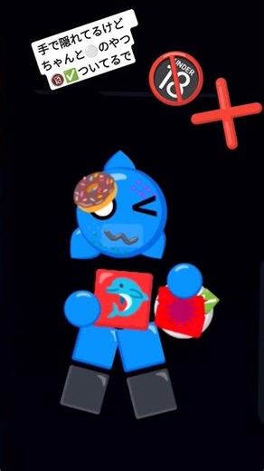 🔞❌haha! #emoji #emojicat