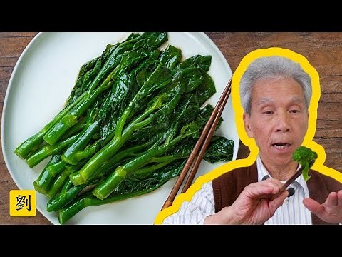 🥦 Dad's PERFECT Chinese Broccoli (蠔油芥籣) - Gai Lan with Oyster Sauce!