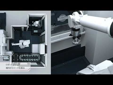 自動化システム「MATRIS + NVX 5100」