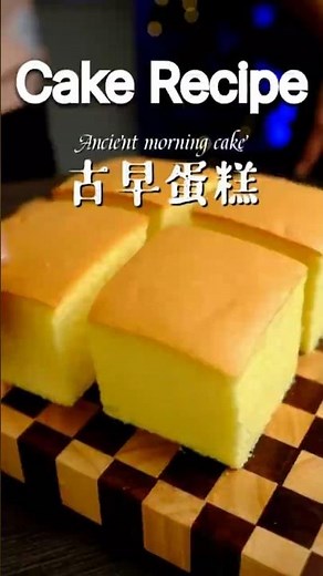 Easy Homemade Cake Recipe | Soft, Fluffy & Delicious Tutorial