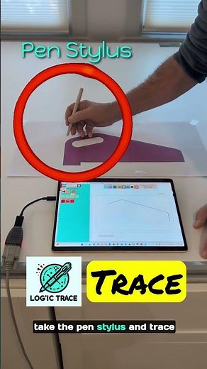 Create digital vector files for mastercam quickly using logictrace