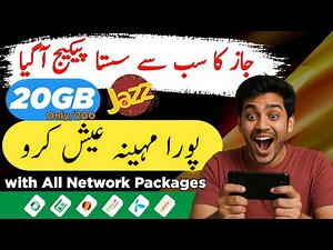 Best Packages of Jazz internet | all network packages 2025 | Telenor, Ufone, Zong, Jazz