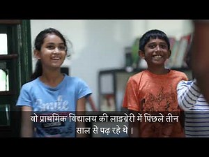 Reading Practices in the Library Interactive Read Aloud - English