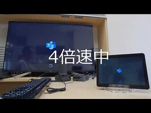 Teams Rooms セットアップ手順