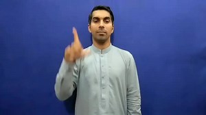 Watch how to sign 'long-distance' in American Sign Language.
