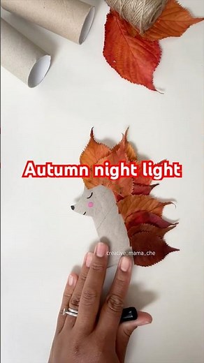 Toilet Roll Hedgehog Night Light 🍂 Easy Autumn Craft for Kids