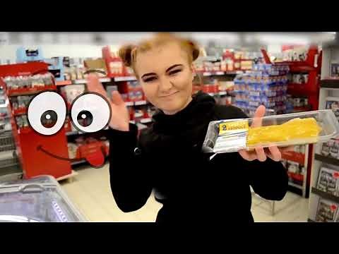 Millie B - M to the B (Clean)