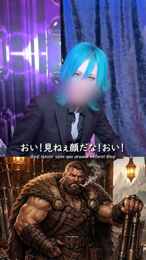 異世界の武器商人との遭遇