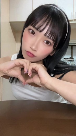 好きでいてね❤️‍🩹#美園和花 #わかさま #💓