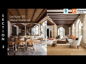 3ds Max 2023 Metal Material Tutorial | Create Realistic Metals with Physical Materials