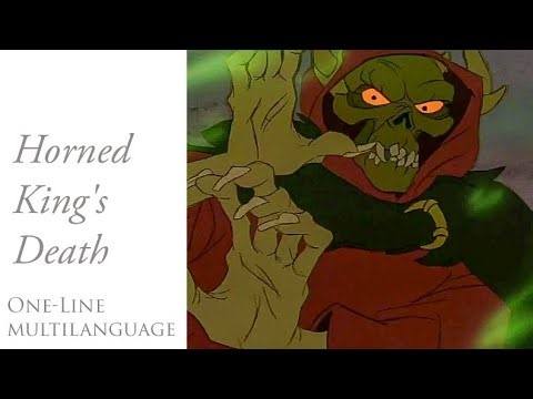 The Black Cauldron (1985) - The Horned King's Death | One-Line multilanguage (35 versions)