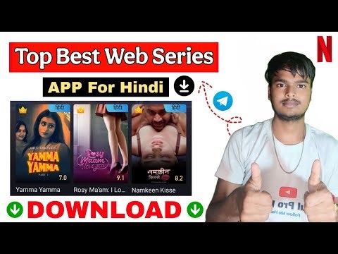 📥Best Web Series Download App 2025 | Latest Web series Kaise Dekhe | Free Web Series Download App
