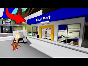 NEW UPDATE IN BROOKHAVEN RP!