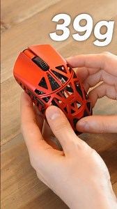 This mouse is too awesome...