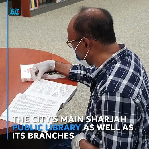Three Sharjah public libraries to welcome back visitors