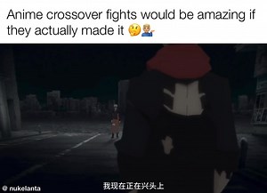 21K views · 201 reactions | Hisoka's Anime City on Reels | Facebook