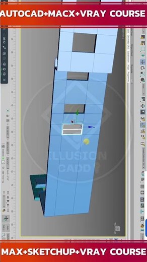 Lecture 8 Advanced Clss Exterior Design 3ds Max +Vray Editable Poly+Line Join Professional Class 1