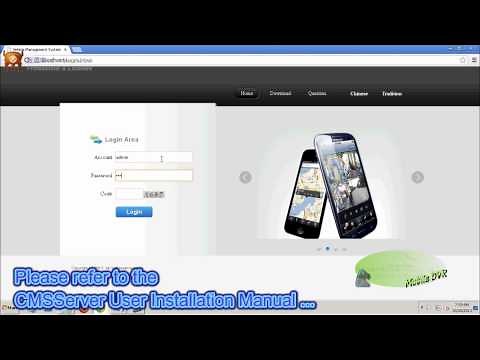 How to Install CMS Server and Client V6 -Mobile DVR