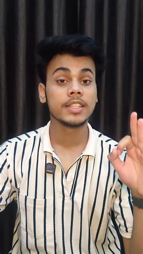 How UPI Apps earn?