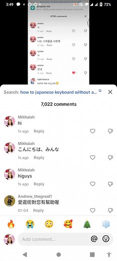 How to Change Your Keyboard to Japanese Language